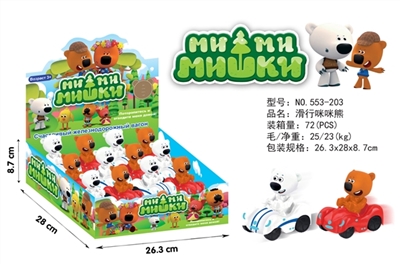 Mimi bear inertial car display box of 12 sets - OBL722769