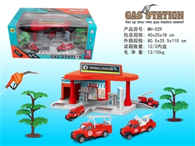城市加油站（消防系列） - OBL722836