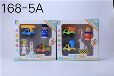 Cartoon inertial car - OBL722870