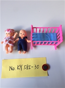 2款俄文5.5寸表情娃娃配婴儿床 - OBL722977