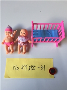 2款俄文5.5寸表情娃娃配婴儿床 - OBL722978