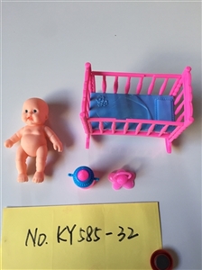 2款俄文5.5寸表情娃娃配婴儿床 - OBL722979