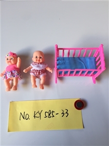 2款俄文5.5寸表情娃娃配婴儿床 - OBL722980