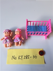2款俄文5.5寸表情娃娃配婴儿床 - OBL722983