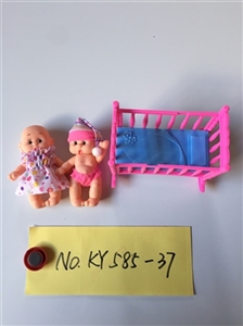 2款俄文5.5寸表情娃娃配婴儿床 - OBL722984