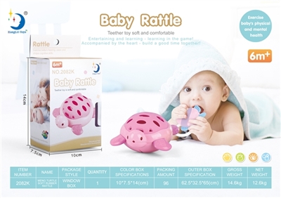 Sweet turtle soft rubber bell - OBL723248