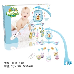 The owl bed bell bell - OBL723267