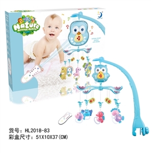 The owl bed bell bell - OBL723270