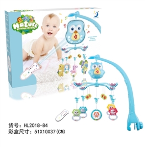 The owl bed bell bell - OBL723271