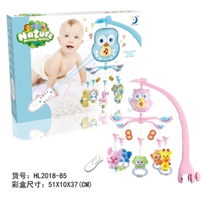 The owl bed bell bell - OBL723272