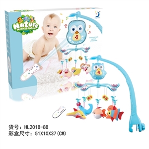The owl bed bell bell - OBL723275