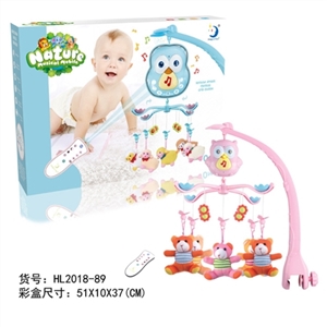 The owl bed bell bell - OBL723276