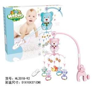 猫头鹰床铃摇铃 - OBL723279