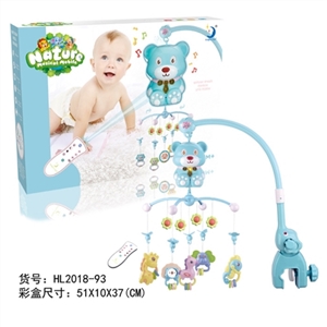 猫头鹰床铃摇铃 - OBL723280