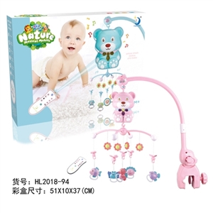 猫头鹰床铃摇铃 - OBL723281
