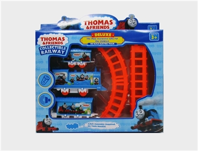 Thomas rail cars - OBL723317
