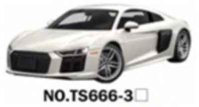 1:16 four-way remote control car simulation (electric) with light bag - OBL723339