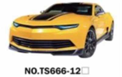 1:16 four-way remote control car simulation (electric) with light bag - OBL723348