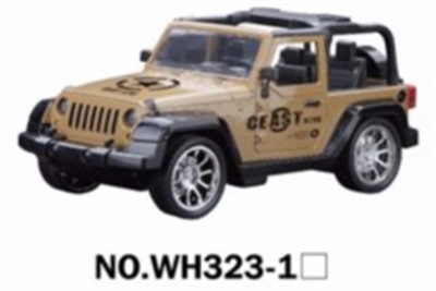 1:16 four-way remote simulation military vehicles (electric) with light bag - OBL723349