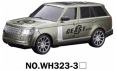 1:16 four-way remote simulation military vehicles (electric) with light bag - OBL723351