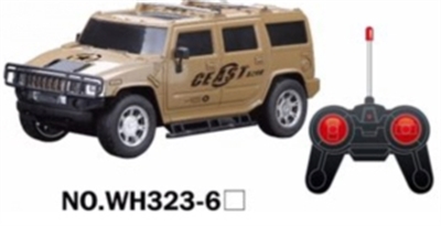 1:16 four-way remote simulation military vehicles (electric) with light bag - OBL723352