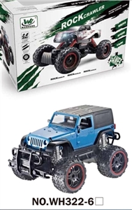 1:16 four-way remote control car wheel simulation (electric) with light bag - OBL723368
