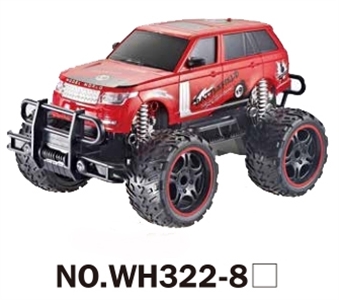 1:16 four-way remote control car wheel simulation (electric) with light bag - OBL723369