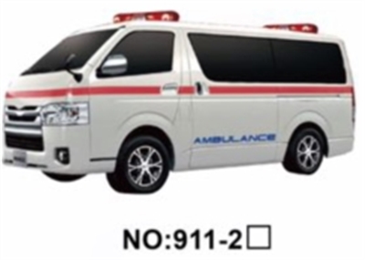 Van (not package) - OBL723384