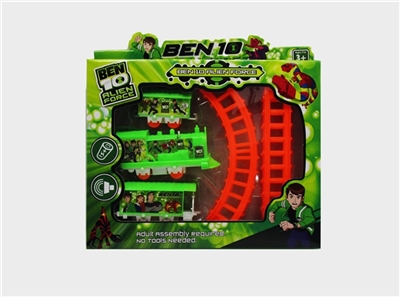Ben10 alien hero rail cars - OBL723388
