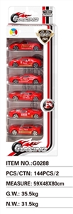 6 only fire alloy car window color box B - OBL723398
