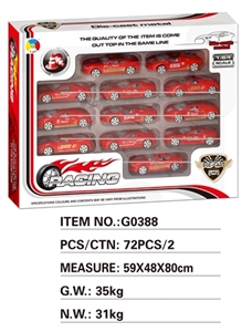 A dozen fire alloy car window color box B - OBL723399