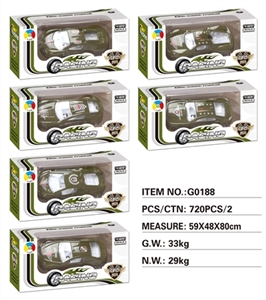 Only single box of military alloy car (6 conventional) C - OBL723401