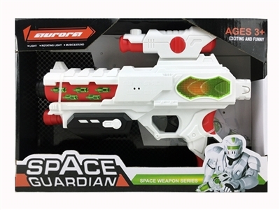 Solid color light music space guns - OBL723523