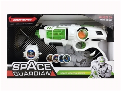 Gun with light music space launchers glasses - OBL723536