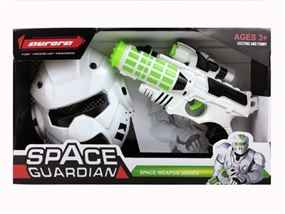 The light music space gun with a mask - OBL723538