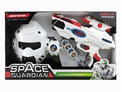 Space gun with mask launchers - OBL723545