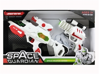 Article 2 the solid color light music space guns - OBL723551