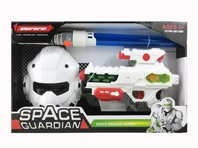 Solid color space gun with telescopic rod with a mask - OBL723552