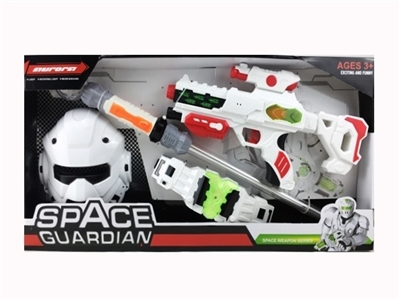 Gun with space bar with mask with belt - OBL723557