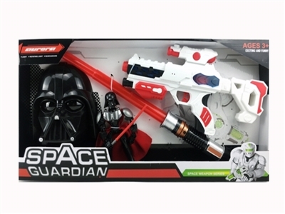 Light music space gun with telescopic lightsaber with ghost jianshi ghost mask - OBL723563