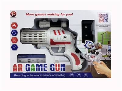 AR gun with mobile phone clip card game - OBL723566