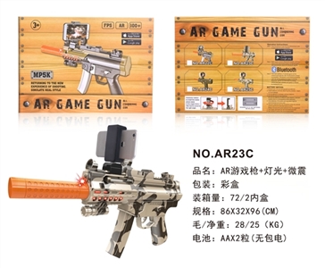 AR game microtremor gun lights - OBL723603