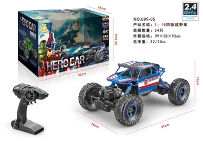 Captain America climbing 1/18 remote control car - OBL723795