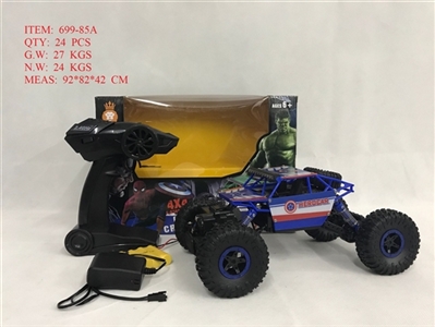 Captain America climbing 1/18 remote control car - OBL723797