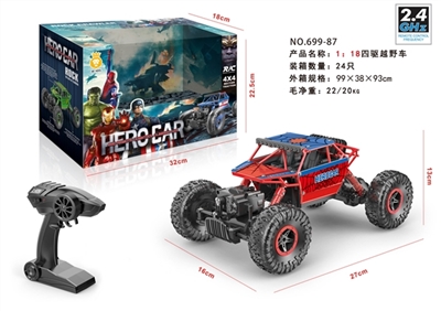 Spider man climbing 1/18 remote control car - OBL723801