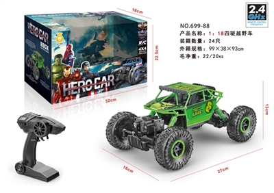 The hulk 1/18 climbing remote control car - OBL723803