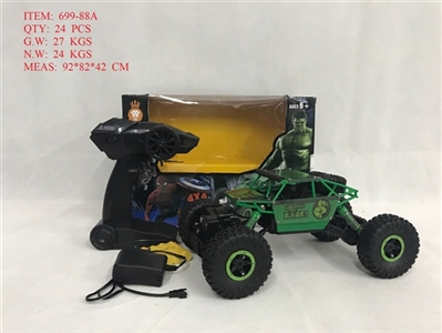 The hulk 1/18 climbing remote control car - OBL723804