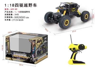 Batman 1/18 climbing remote control car - OBL723805
