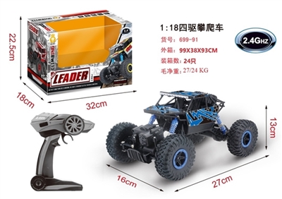 1/18 2.4 G climbing remote control car - OBL723808