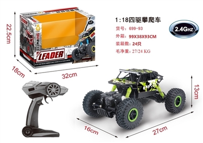 1/18 2.4 G climbing remote control car - OBL723810